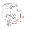 STIGA Vajer Utkastartorn ST827W, 827T, ST1030W, 1812-1305-01 - 1