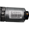 HUSQVARNA Hjulmotor Automower 220AC, 5871499-04 - 2