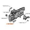 HUSQVARNA Kedjestyrare 5017958-01 - 2